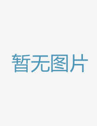 新颖口水性感舌头人体毛片